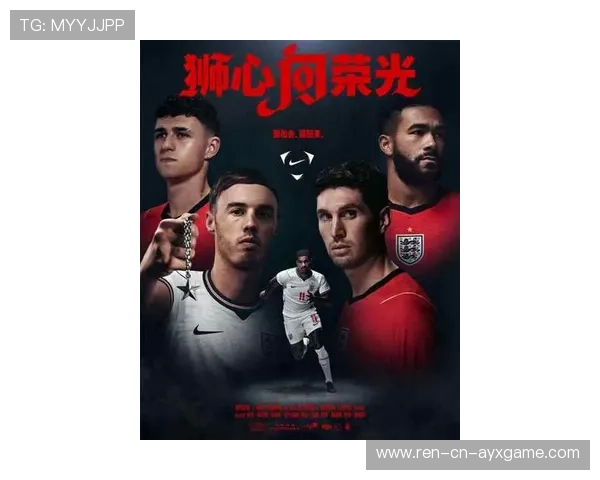 盘点 2026 年最值得入手的 5 款世界杯球队官方海报：极简主义设计成潮流。