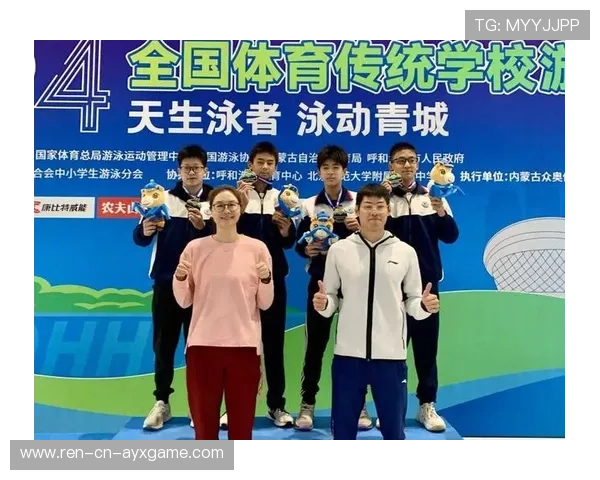 游泳队举办年度技术深化研讨会提升教练能力，游泳教练团队